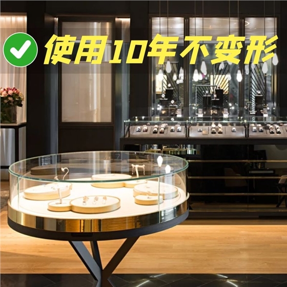 珠寶柜臺定制廠家 珠寶柜臺定制廠家