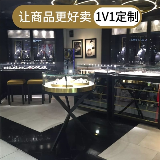 珠寶柜臺定制廠家 珠寶柜臺定制廠家