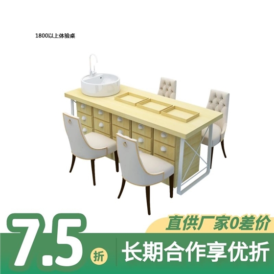 化妝品展示柜定制廠家