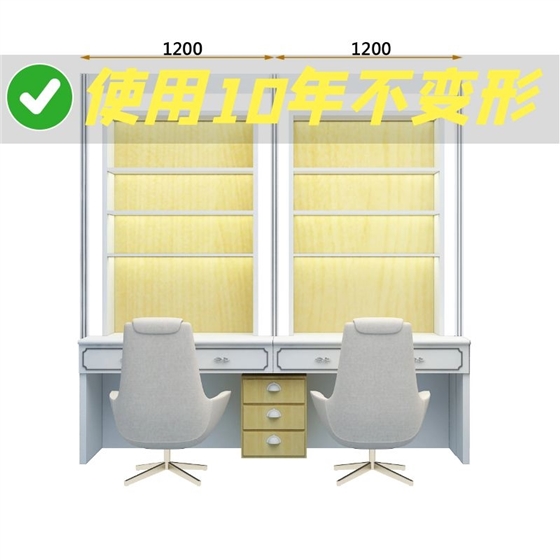 化妝品展示柜定制廠家