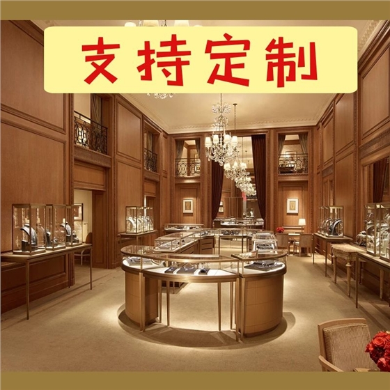珠寶柜定制 珠寶柜定制