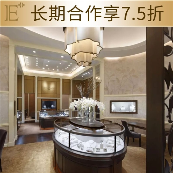 商場(chǎng)飾品展柜定制 商場(chǎng)飾品展柜定制