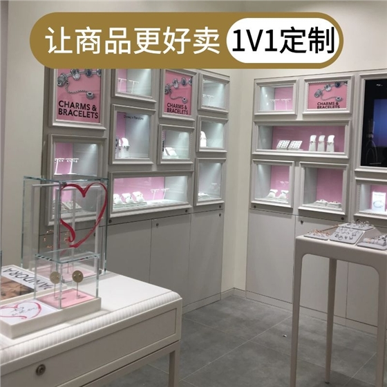 珠寶樣品展示柜 珠寶樣品展示柜