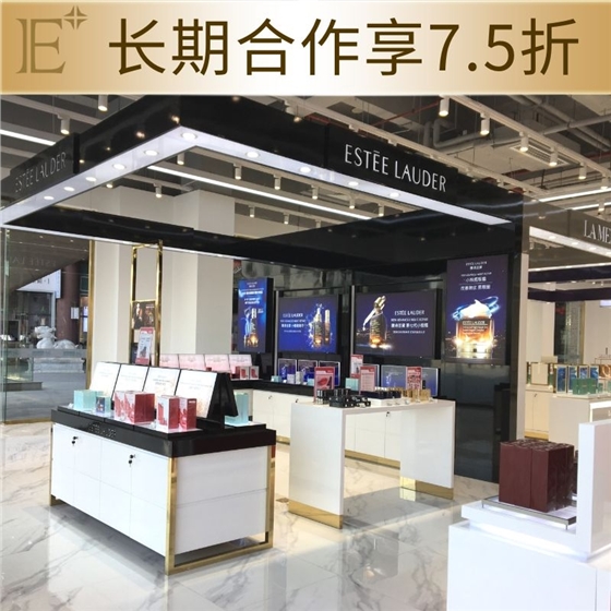 化妝品商場(chǎng)展柜定制 化妝品商場(chǎng)展柜定制