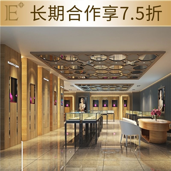 珠寶展柜多少錢一米