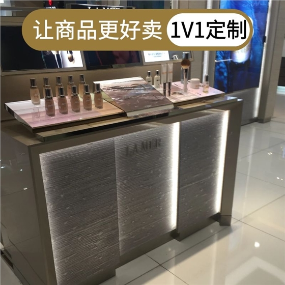 商場(chǎng)化妝品柜臺(tái) 商場(chǎng)化妝品柜臺(tái)