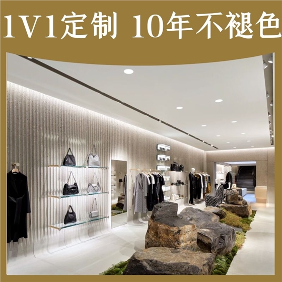 服裝展示架定做廠家