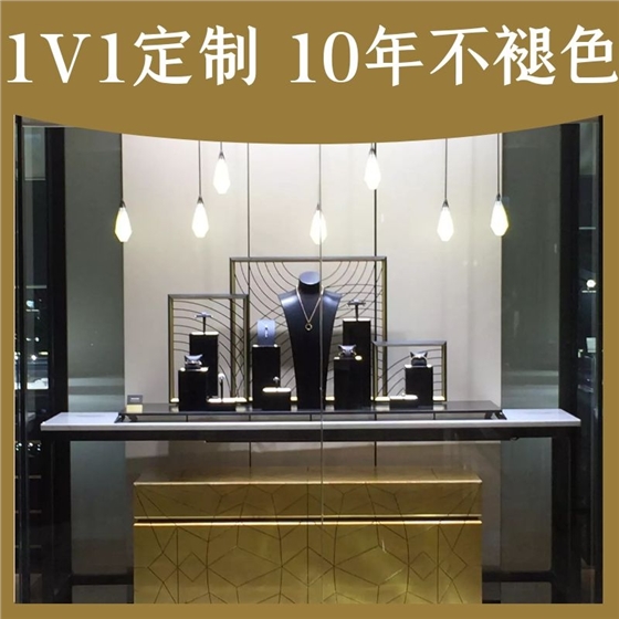 珠寶柜臺定制 珠寶柜臺定制