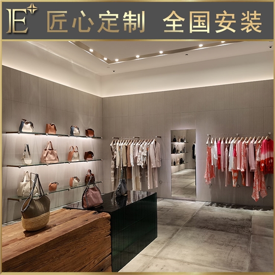 奢侈品道具柜 奢侈品道具柜