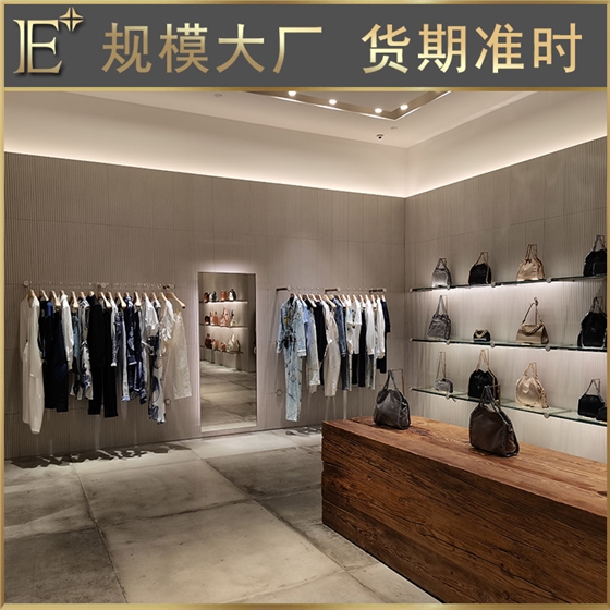 奢侈品道具柜 奢侈品道具柜