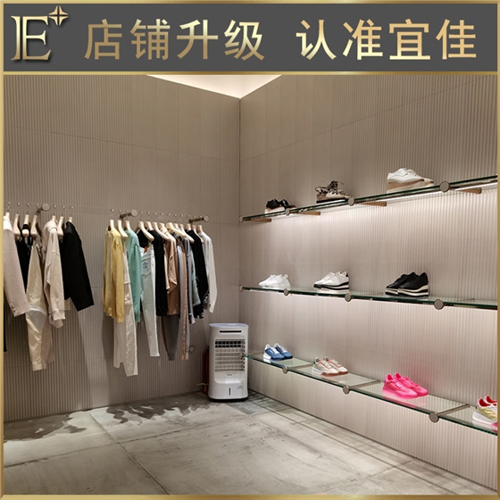 女裝店服裝展示架 女裝店服裝展示架