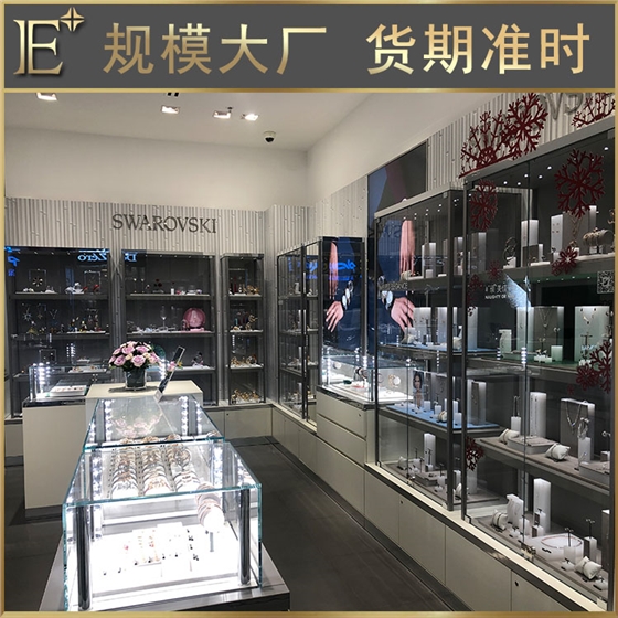 珠寶首飾展柜 珠寶首飾展柜