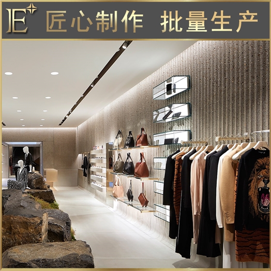 奢侈品道具柜 奢侈品道具柜