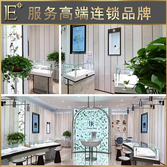 珠寶設(shè)計(jì)柜臺(tái) 珠寶設(shè)計(jì)柜臺(tái)