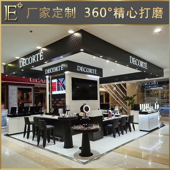 圓形化妝品展架 圓形化妝品展架