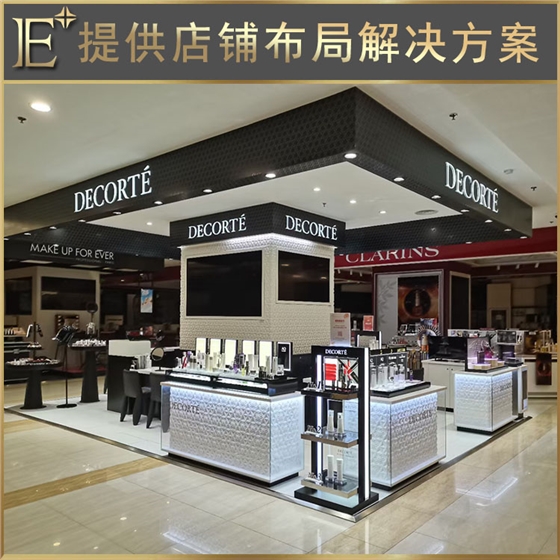 圓形化妝品展架 圓形化妝品展架