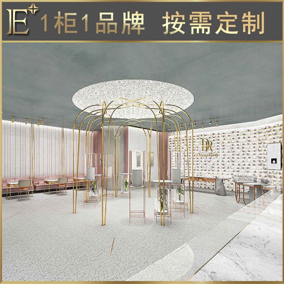 定制珠寶展示柜