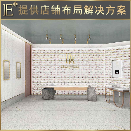 珠寶展示柜定做價格