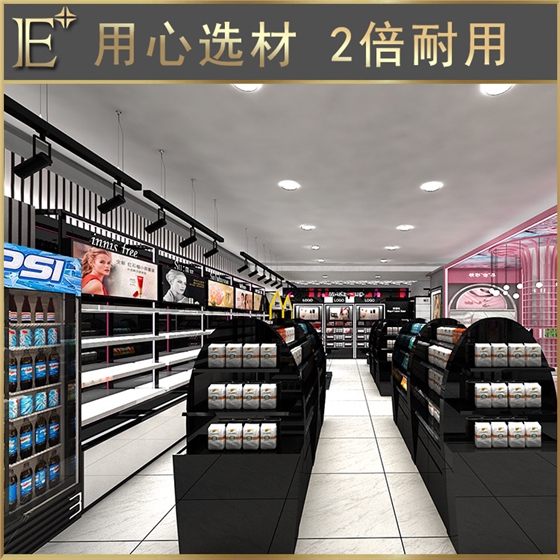 化妝品柜子展示柜 化妝品柜子展示柜