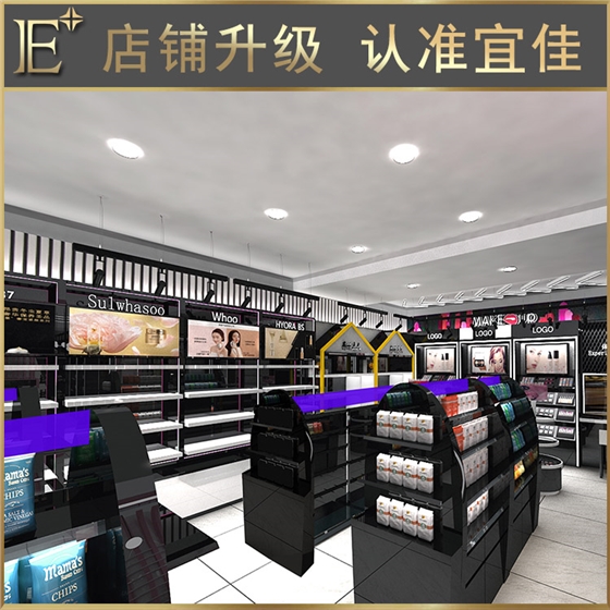 化妝品柜子展示柜 化妝品柜子展示柜