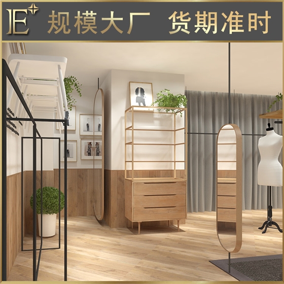 商場(chǎng)衣服陳列貨架 商場(chǎng)衣服陳列貨架