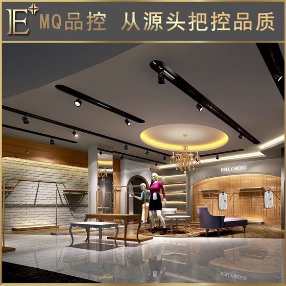 服裝展臺設(shè)計(jì)