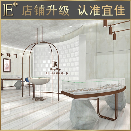 珠寶陳列道具公司 珠寶陳列道具公司