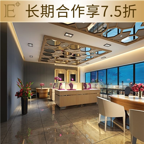 高端珠寶展柜定制 高端珠寶展柜定制