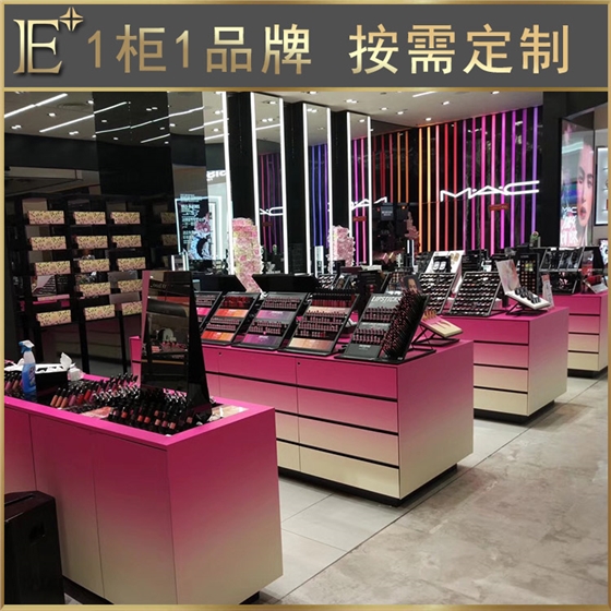 商場化妝品柜臺 商場化妝品柜臺