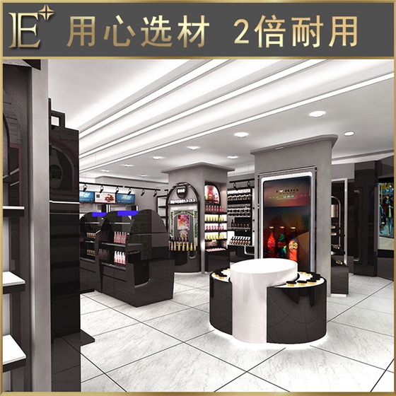 化妝品貨柜展示柜 化妝品貨柜展示柜