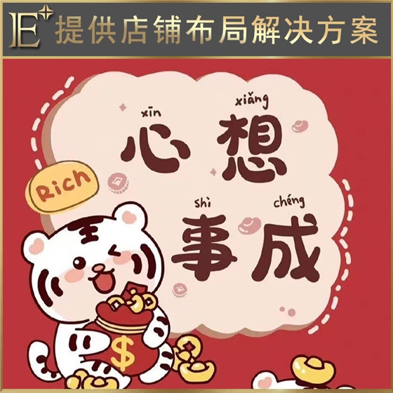 化妝品柜臺制作廠家 化妝品柜臺制作廠家