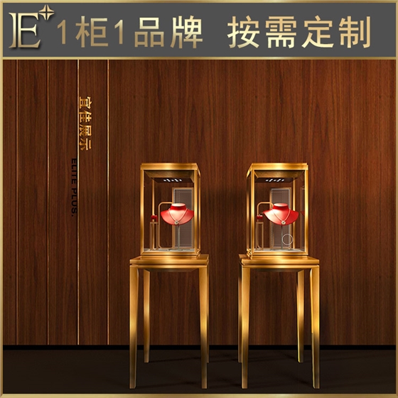 商場道具制作廠家