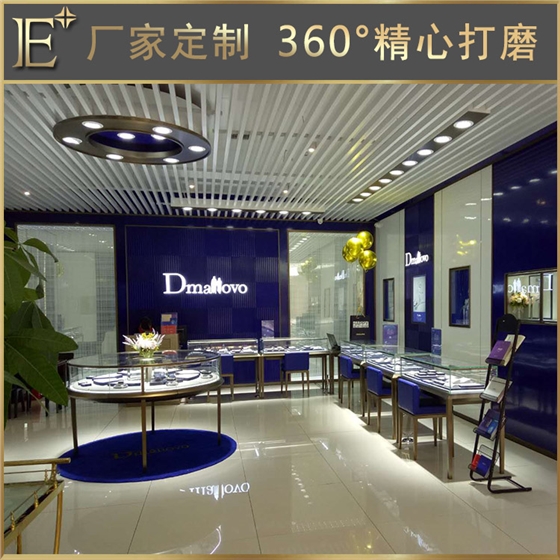 展示柜生產(chǎn)廠家