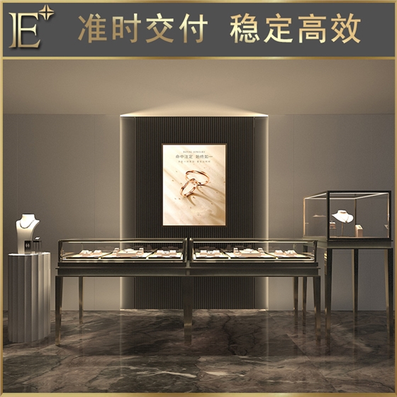 珠寶展示柜定做價(jià)格 珠寶展示柜定做價(jià)格