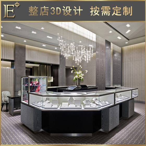 商場(chǎng)飾品展柜定制 商場(chǎng)飾品展柜定制