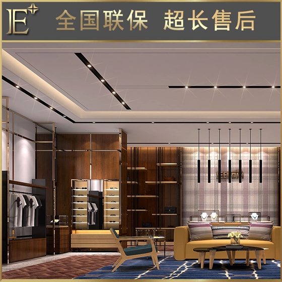 浙江服裝道具展示架 浙江服裝道具展示架