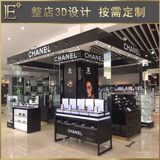 大牌化妝品柜臺 大牌化妝品柜臺