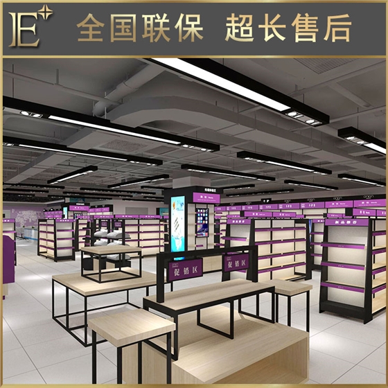 化妝品展柜哪里做的好 化妝品展柜哪里做的好