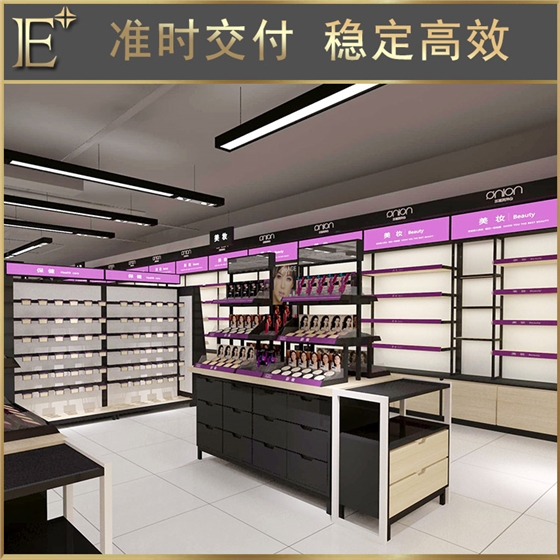化妝品展柜哪里做的好 化妝品展柜哪里做的好