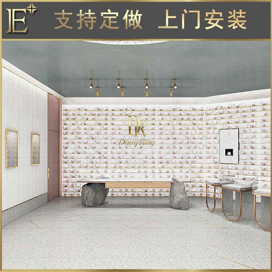 精品珠寶展柜定制