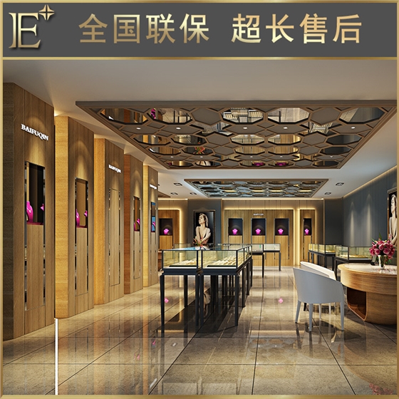 定制珠寶展柜多少錢