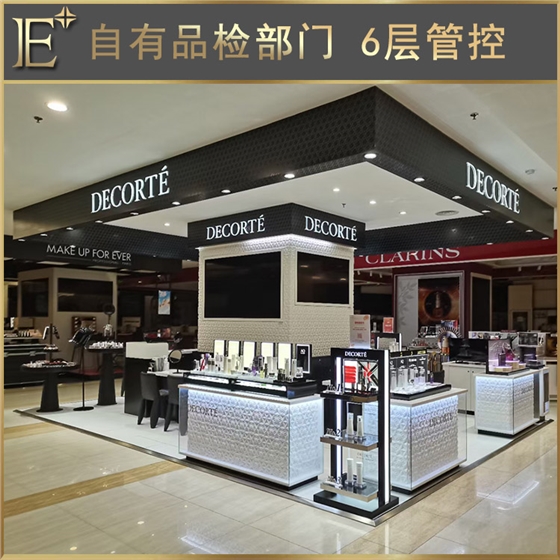 高檔化妝品展柜貨架