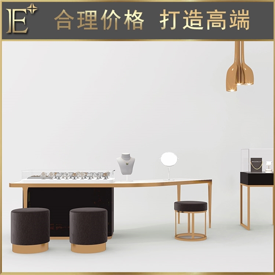 高端珠寶展柜設(shè)計(jì)