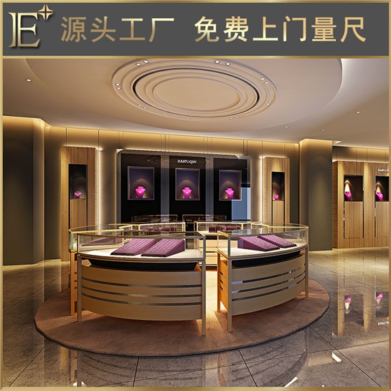 珠寶展柜展示設(shè)計