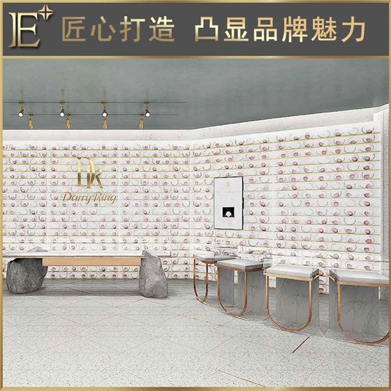 商品展示架定制 商品展示架定制