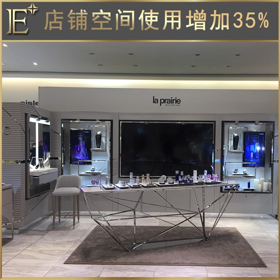 化妝品展柜設(shè)計(jì) 化妝品展柜設(shè)計(jì)