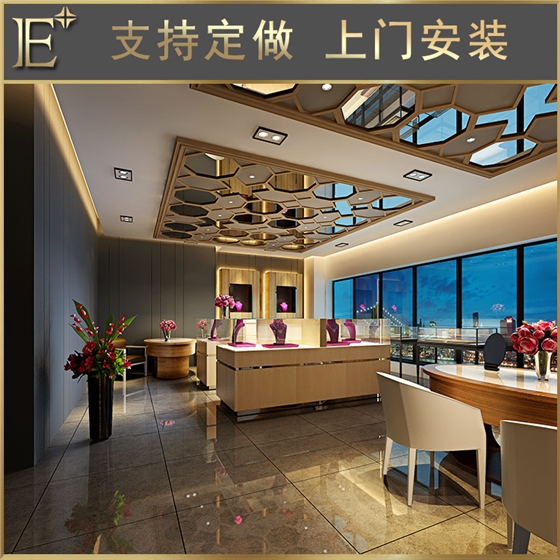 定做珠寶展示柜 定做珠寶展示柜