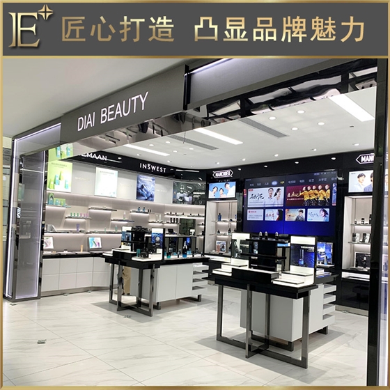 高端化妝品展柜定做 高端化妝品展柜定做