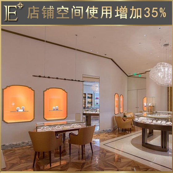 珠寶展柜制作設(shè)計 珠寶展柜制作設(shè)計