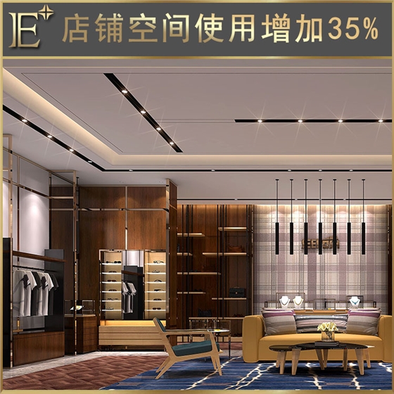 服裝展柜定制 服裝展柜定制